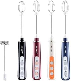 Sokany Rechargeable Hand Mixer 1200 mAh SK-02014