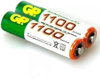 GP Rechargeable Batteries - 1100 mAh - AAA - 2 pieces