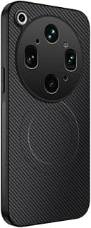 Compatible with OPPO Find X9 Ultra – Slim Case Cover, Shockproof with Carbon Fiber Texture PU Leather Back, Built-in Magnetic Ring for Accessories & Wireless Charging Compatible (if supported) (Black)
