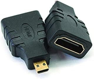 مايكرو HDMI ميل الى فيميل وصلة - اسود عدد المنافذ: 2
