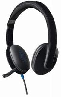 سماعة راس H540 بمنفذ USB مضبوطة بالليزر مع ازرار تحكم على الاذن من لوجيتك، المرجع 981-000480 254723، سلكي، أسود