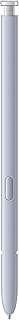 Galaxy S25 Ultra S Pen, Ergonomic Design, Air Command, Touch Stylus, Phone Navigation, US Version, EJ-PS938BSEGUJ, Light Silver
