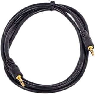 Aux Stereo Y Cable - 1.5 M, Black