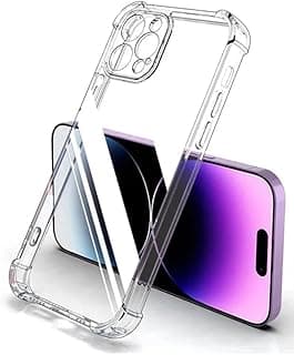 جراب شفاف لهاتف ابل ايفون 14 Pro Max، جراب TPU ممتص للصدمات مع زوايا معززة، جراب حماية مرن وشفاف