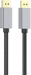 كابل Next Store DisplayPort عالي الدقة – دقة 4K@60Hz، 2K@165Hz، سرعة نقل 18Gbps، تصميم مضفر متين بدون مشابك ، طول 1M