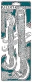 Multi Use Key Set Rubber Handle Item 4660