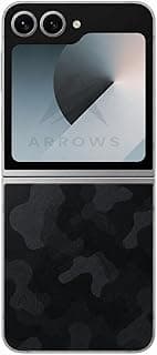 Back Sticker for Samsung Galaxy Z Flip 6, 3D Black Camo Army Skin Film, Ultra-Thin, Scratch Resistant, Fingerprint Proof, Not a Case