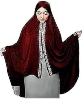 خمار ستايل ماليزي ذهبي فرنسي