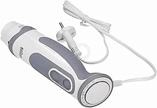 Spare Parts - Motor MultiQuick 5 Hand blender, 1000 Watts, Non-Retail Packaging – International Warranty