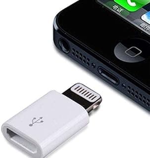 محول مايكرو USB لايتنينج الى عدد المنافذ: 1 أبيض