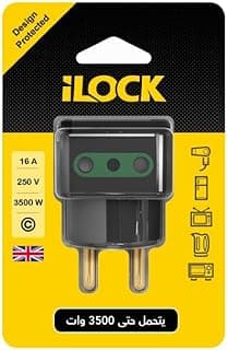 3-way wall outlet adapter 3500 W - Black