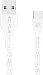 كابل شحن باور بيم-سي سريع بمنفذ USB نوع C من بروميت الى بقوة 2 امبير وطول 1.2 متر مع سرعة نقل تصل حتى 5 جيجابت في الثانية بتصميم مقاوم للتمزق لتوفير عمر ثني طويل أبيض