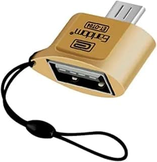 محول منفذ USB إلى موصل Micro USB من ايرلدوم لجميع أنواع موبايلات اندرويد وذاكرة فلاش ميموري والماوس والكيبورد والمروحة والكاميرا ولوحة الألعاب والميكروفون التي تدعم وظيفة او تي جي - لون ذهبي ET-OT04