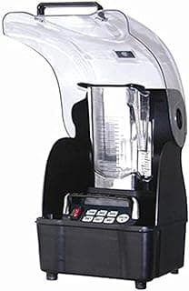 خلاط مطبخ تجاري TM-800AQ Omni Q مع غطاء عازل للصوت OmniShield