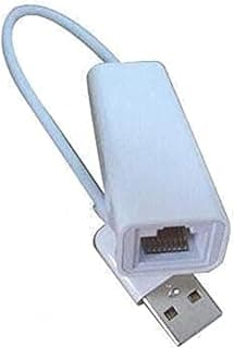 USB LAN Adapter