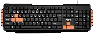 POINT USB GAMING KEYBOARD PT-820
