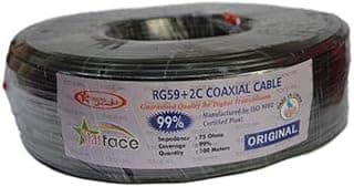 ستار فيس RG-59 2C كيبل محوري، 100 متر، لاجهزة التلفاز