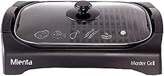 شواية ماستر HG34109A - 2200 وات - أسود