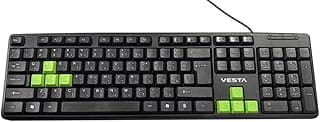 Wired Keyboard VESTAFUTURE English and Arabic