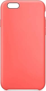Silicon Phone Case Compatible with Iphone 6/6S From 3mara Store (سيمون)