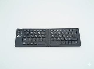 Multi-System Foldable Wireless Bluetooth Keyboard – Portable Bluetooth Keyboard Compatible with Android, iOS, Windows – Light for Travel, Mobile, Tablet