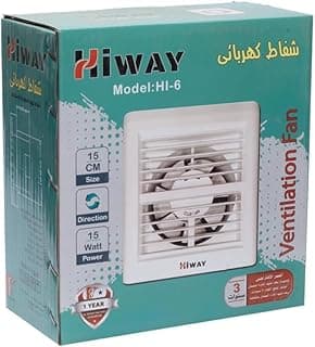 شفاط تهوية طراز HI-6 من هاى واى، جهاز تهوية للجدار بشبكة خارجية، لون أبيض، قدرة 15 وات، 15 سم