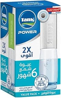 خرطوشة برو مع مؤقت رقمي من تانك - 6 وظائف تنقية مضغوطة بتقنية باكتيبان