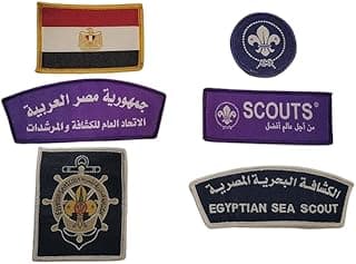 badges Egyptian see scout
