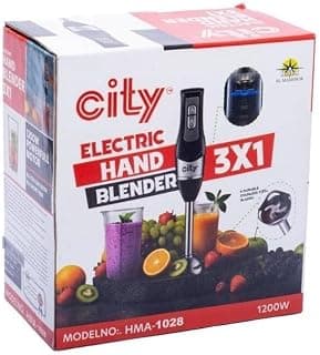 هاند بلندر كهربائي HMA-1028 3 في 1 بقوة 1200W - أسود