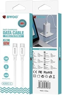 كابل USB-C إلى USB-C بقدرة 60 وات بطول 1 متر من BWOO موديل X282، أبيض BO-X282 CC