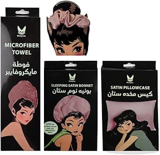 مجموعة Black Cat - فوطة مايكروفايبر + بونيه ساتان + غطاء وسادة ساتان + توكة شعر ساتان وردي ملكي