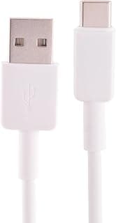 Charge Cable USB-A To Type-C 3A 1m - White