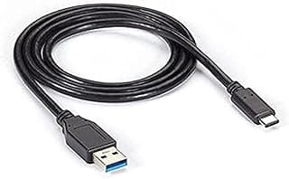 Type C Male to USB Type A Male Cable (1.5m)