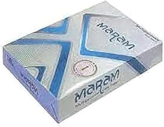 A4 Mutlipurpose Copy Paper 70 grams - 1 pack of 500 sheets - Maram