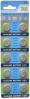 بطارية زر قلوية Tmi - جهد 1.55v - لون فضي