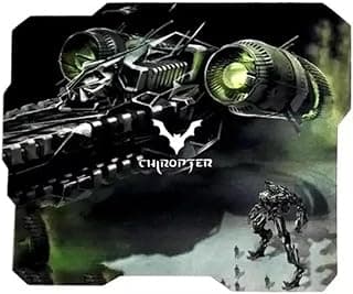 CHIROPTER WESDAR GP8 Gaming Mouse Pad, 33x28 CM