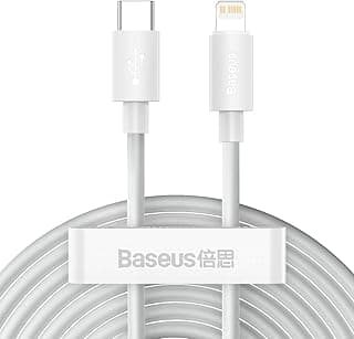 طقم كابل بيانات Simple Wisdom من Type-C إلى Lightning يدعم الشحن السريع PD 20W (قطعتين) 1.5 متر - أبيض