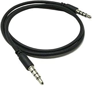 Male Stereo Audio Extension Cable (Black, 1.5m / 3.5mm)