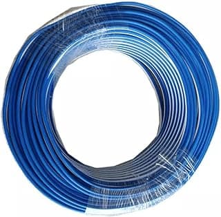 (35Pcs) High-Quality 2x0.75mm Audio Speaker Cable 1 Meter | 300V | & White Audio Speaker Cable 2X0 75mm 1meter | Durable construction | Easy installation | Reliable performance | For
