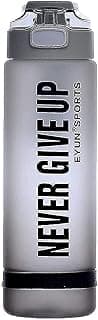 Sports Water Bottle 1000 ml, BPA Free Leakproof Motivational Water Bottle for Travel, Fitness, Outdoor Sports, Home, School,Gym,Yoga &Office -Multicolor (BLACK/GREY)