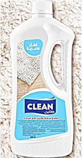 Strongest No Foam Cleaner For All Surfaces And Electronics (650ml, Carpet Stain Remover Shampoo)