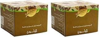 Golden Deodorant Cream (2 Pack)