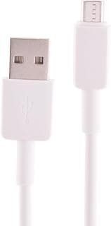 Charge Cable USB-A To Micro 2A 1m - White