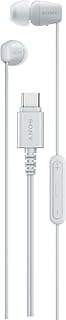 سماعات أذن سلكية بمنفذ USB-C مع ميكروفون وجهاز تحكم عن بعد مدمج من سوني IER-EX15C - أبيض