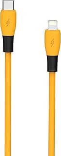 كابل شحن سريع (USB نوع C إلى لايتنينج)، 27 وات 1200 ملم، متوافق مع ماك بوك برو واي باد وايربودز/ ايربودز برو وآيفون وغيره الكثير من جي باور، أصفر، GP-C33