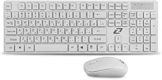 Wireless Mouse and Keyboard Combo Set in Elegant White Ergonomic Design for Office and Home Use Model ZR-5710