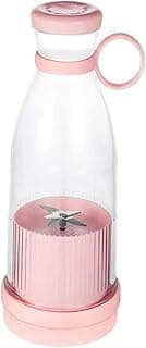 Portable Blender Portable Electric Juicer Mini Portable Blender Fruit Mixers Fruit Extractors Multifunction Juice Maker Machine (A-578 Pink)