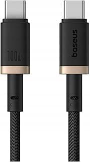 Dura Type C to Type C 100 W fast charging cable 1 m Black