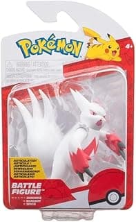 مجسم شخصية Zangoose القتالية من بوكيمون