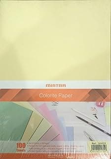 Copy Paper 70 gm Sand 100 Sheets - A4